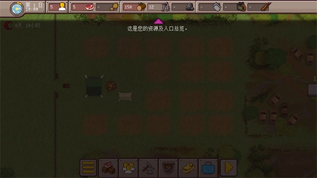 最终前哨内置作弊菜单最新版 最终前哨内置作弊菜单最新版