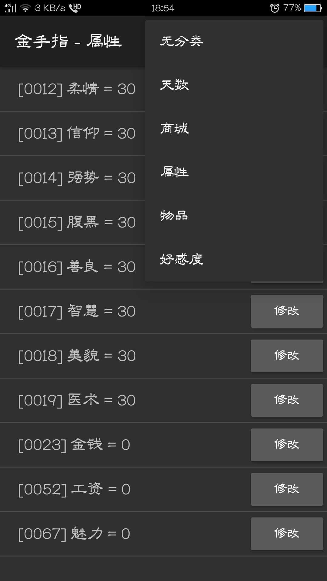 民国战乱之风华绝代 民国战乱之风华绝代