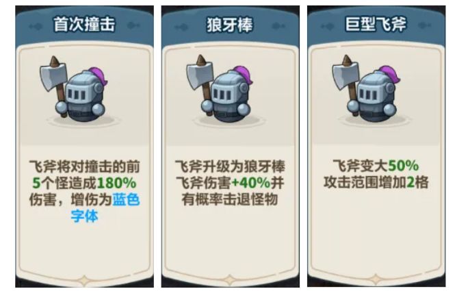 永远的蔚蓝星球无限钻石版 永远的蔚蓝星球无限钻石版