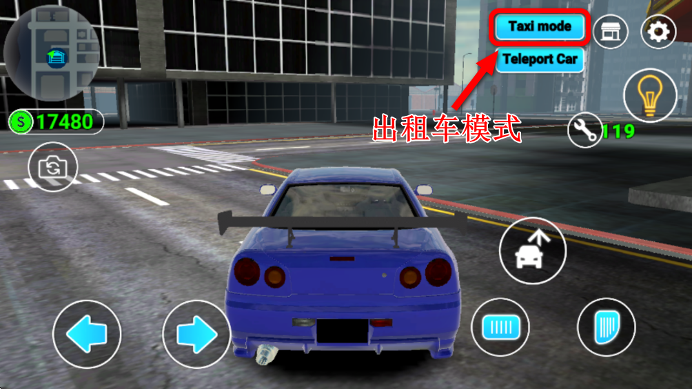 汽车修理工3d游戏汉化版 汽车修理工3d游戏汉化版