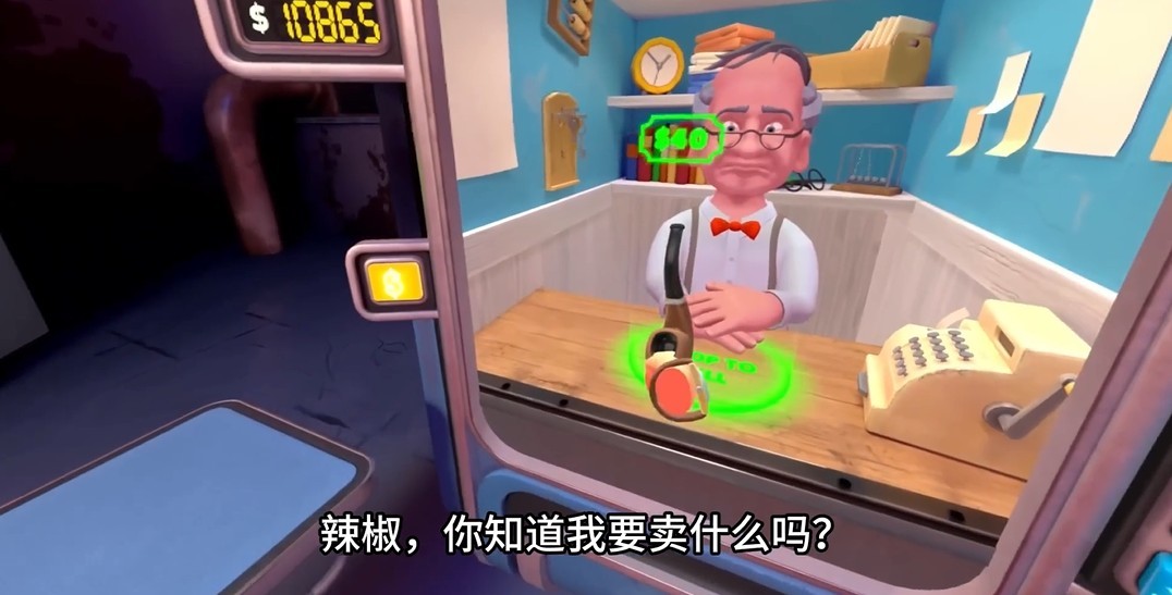 保安俱乐部游戏中文版
