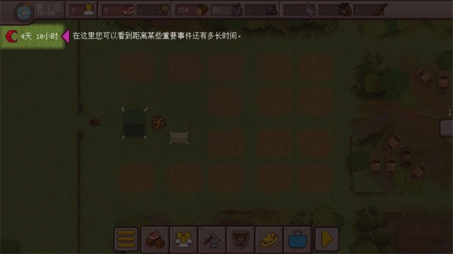 最终前哨内置作弊菜单最新版 最终前哨内置作弊菜单最新版