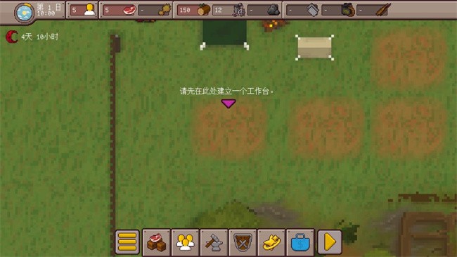 最终前哨内置作弊菜单最新版 最终前哨内置作弊菜单最新版