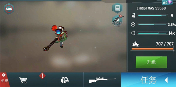 千纹时空无限钻石 千纹时空无限钻石