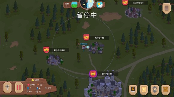 骑马与砍杀2D最新版 骑马与砍杀2D最新版