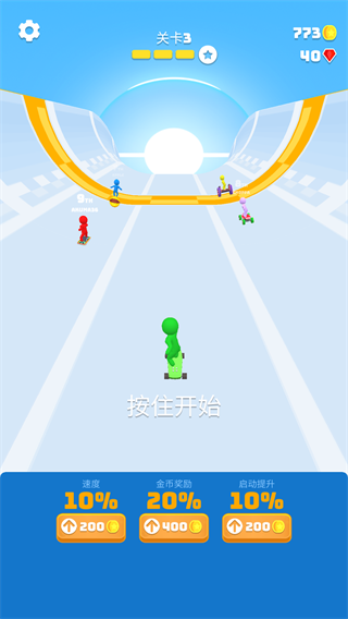 涡轮巨星无限金币钻石版 涡轮巨星无限金币钻石版