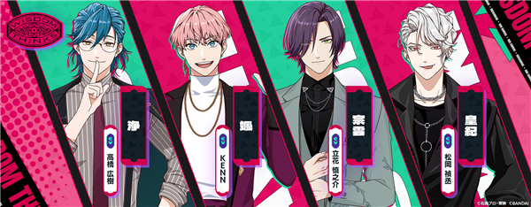 RideKamens最新版 RideKamens最新版