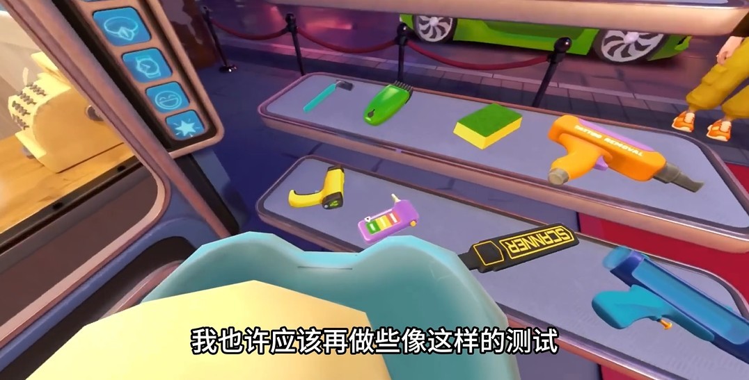 保安俱乐部游戏中文版