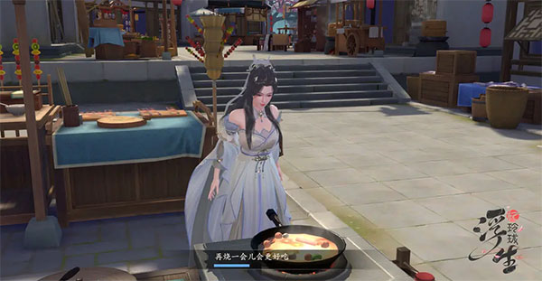浮生忆玲珑最新版 浮生忆玲珑最新版