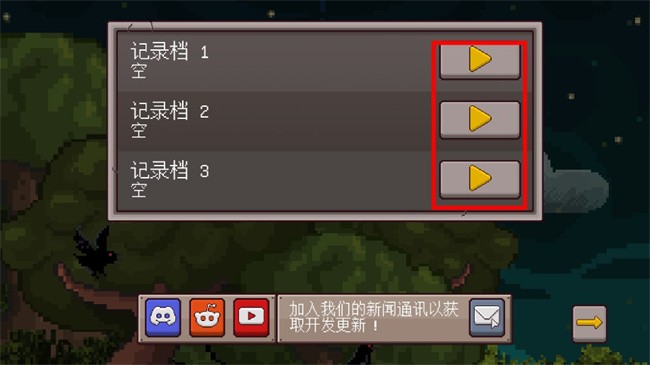 最终前哨内置作弊菜单最新版 最终前哨内置作弊菜单最新版
