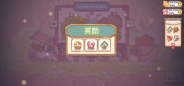 精灵村游戏最新版 精灵村游戏最新版
