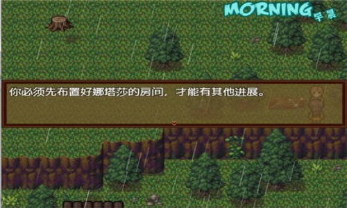 僵尸撤退2无限金币最新版