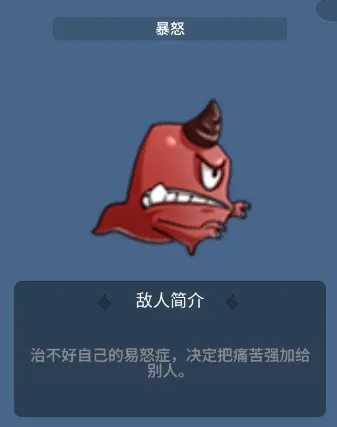 升棺梦折相思版