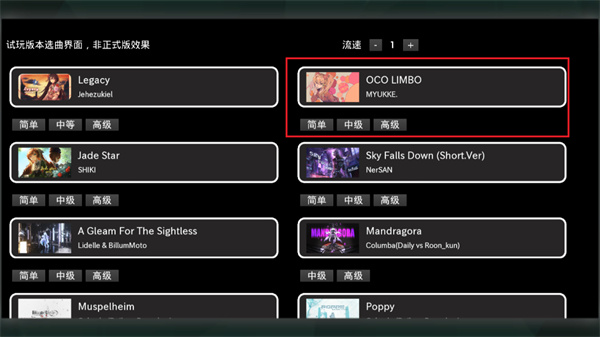 镜之塔游戏最新版 镜之塔游戏最新版