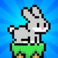 兔子快跳游戏最新版
