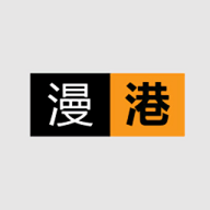 漫港漫画