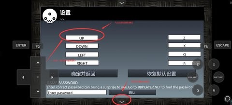 闪客快打3