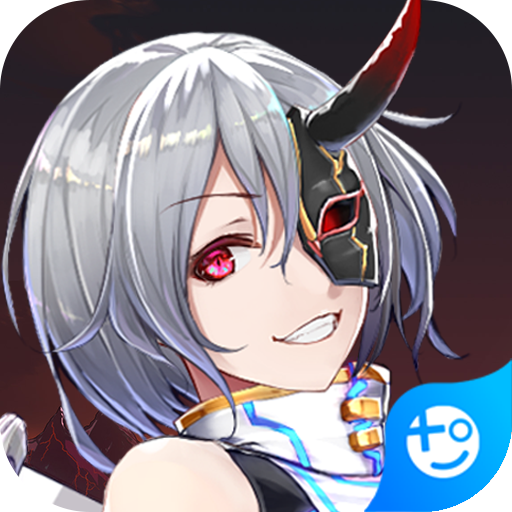 王牌星舰满V版