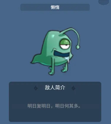 升棺梦折相思版
