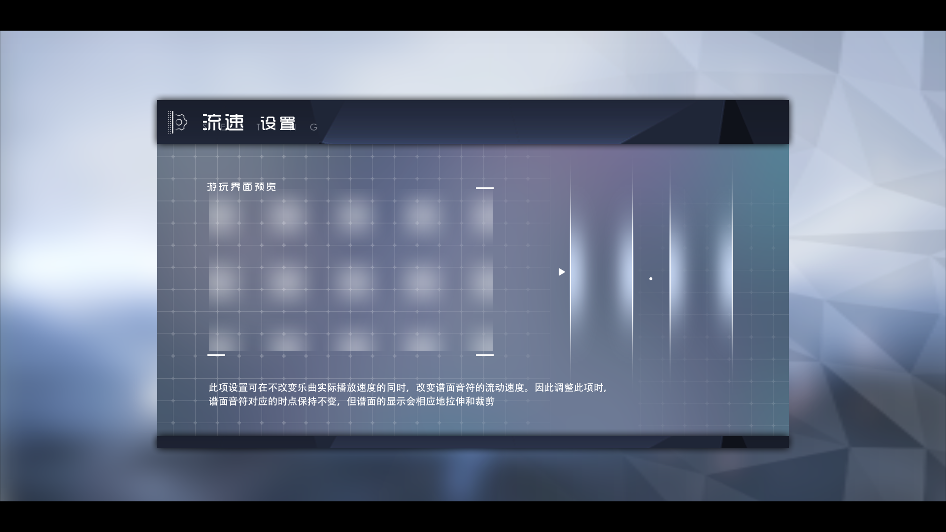 镜之塔游戏最新版