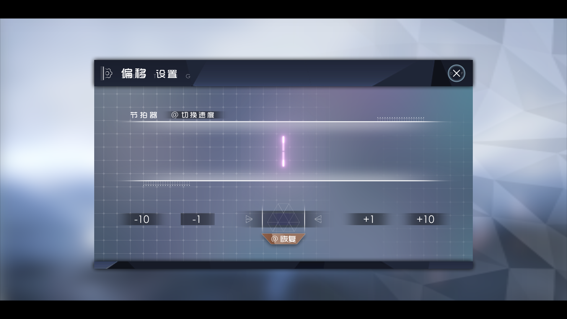 镜之塔游戏最新版
