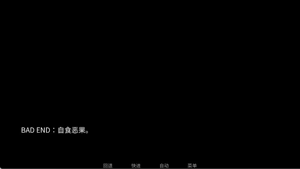 吃人天神手机版 吃人天神手机版