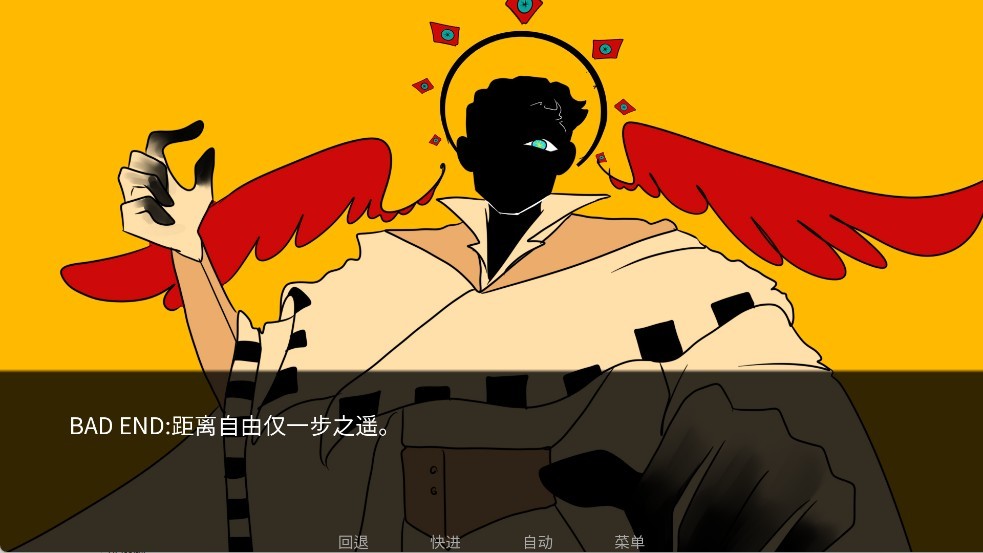 吃人天神手机版 吃人天神手机版