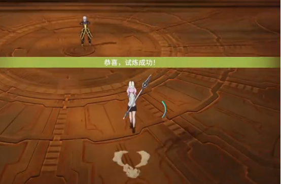 星痕共鸣12层试炼怎么打-星痕共鸣12层试炼通关攻略