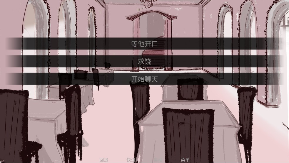 吃人天神手机版 吃人天神手机版