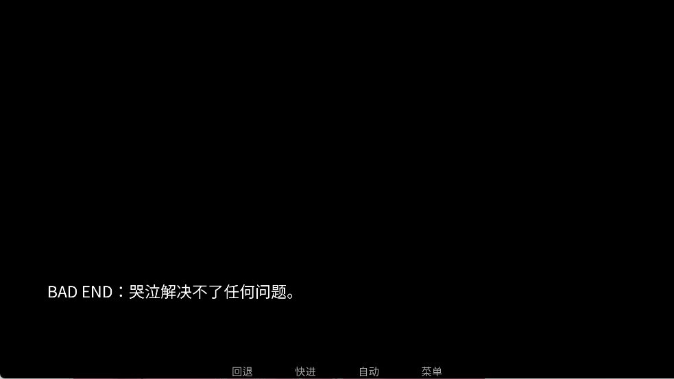 吃人天神手机版 吃人天神手机版