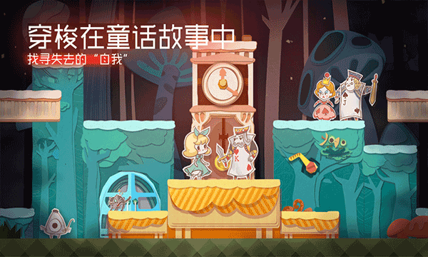 纸片少女解锁免费版