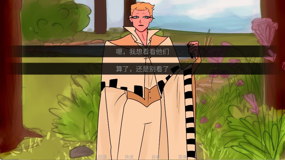 吃人天神手机版 吃人天神手机版