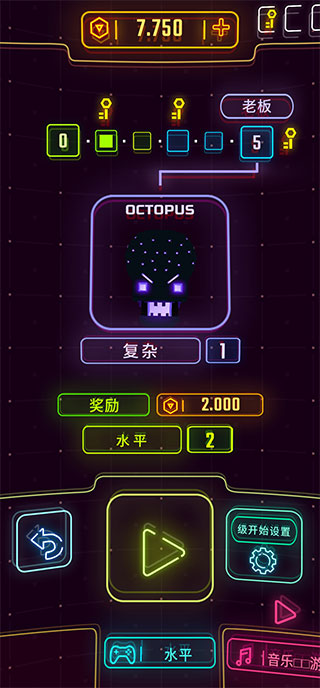 霓虹飞车无限货币钻石版 霓虹飞车无限货币钻石版