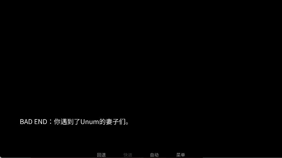 吃人天神手机版 吃人天神手机版