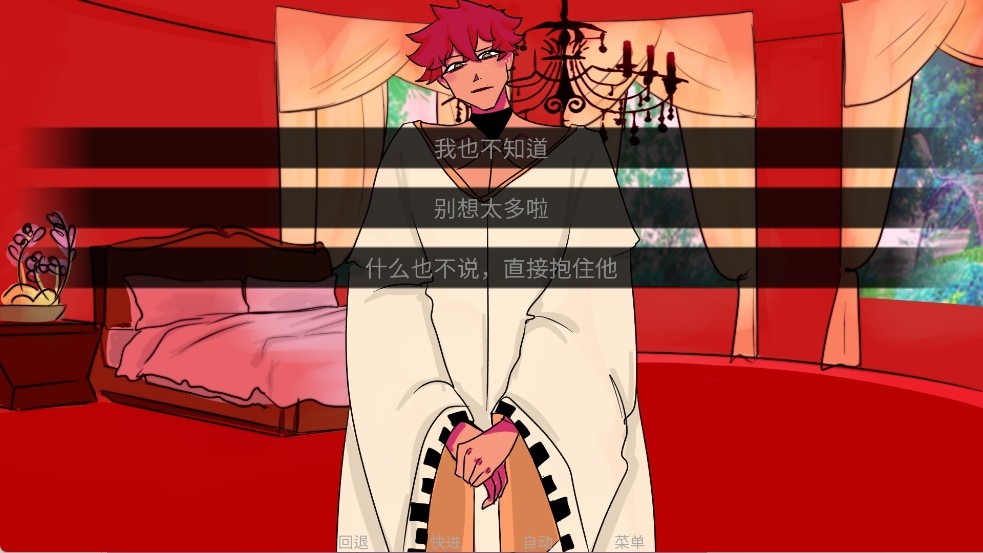 吃人天神手机版 吃人天神手机版
