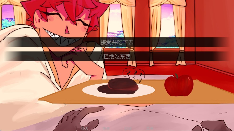 吃人天神手机版 吃人天神手机版