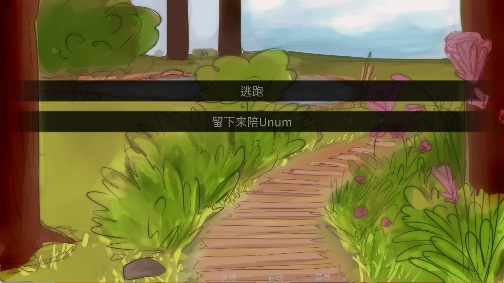 吃人天神手机版 吃人天神手机版
