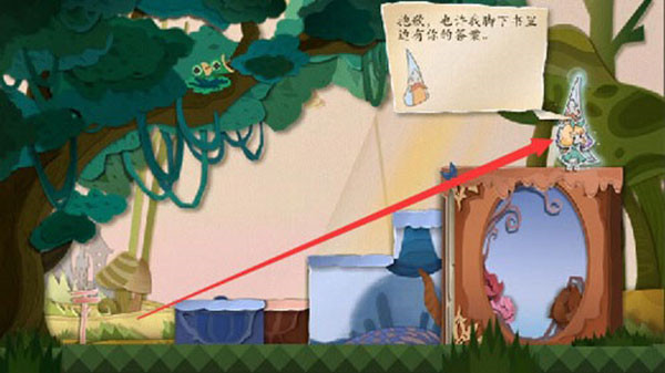 纸片少女解锁免费版 纸片少女解锁免费版