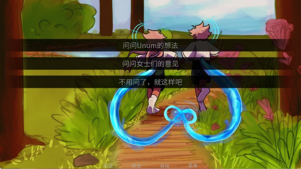 吃人天神手机版 吃人天神手机版