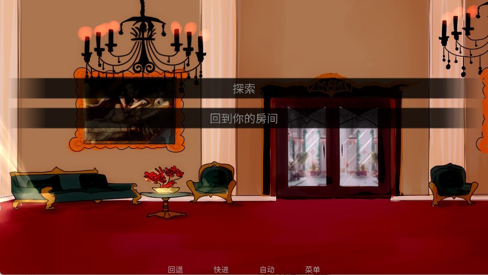 吃人天神手机版 吃人天神手机版