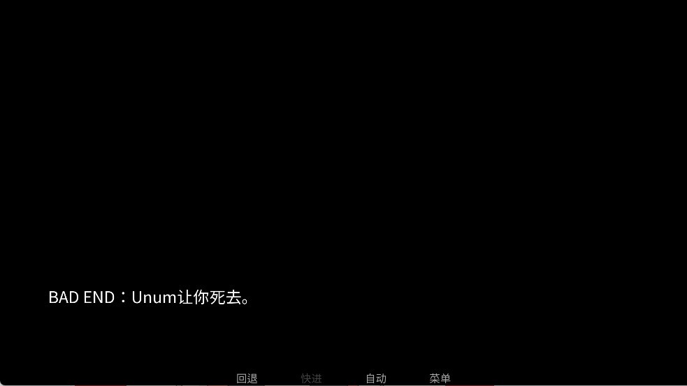 吃人天神手机版 吃人天神手机版