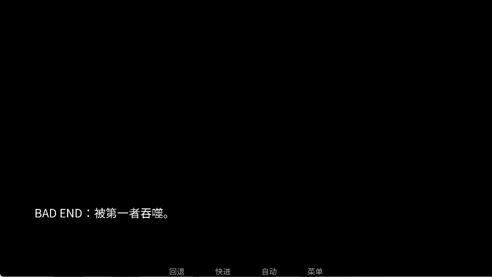 吃人天神手机版 吃人天神手机版