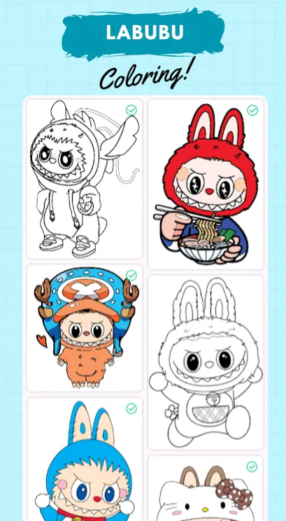 拉布布数字填色 拉布布数字填色