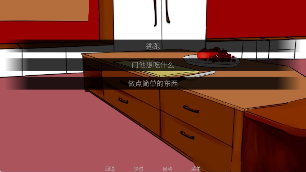 吃人天神手机版 吃人天神手机版