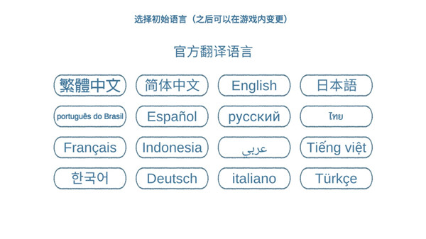 天国旅立无限蒲公英版 天国旅立无限蒲公英版