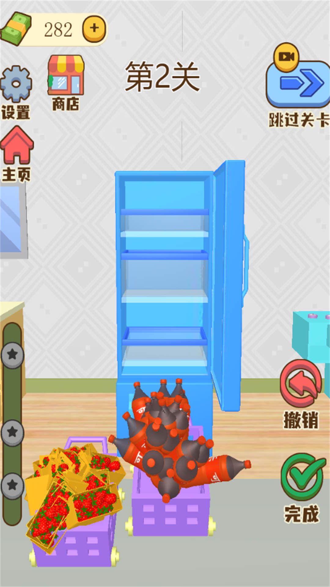冰箱装列师