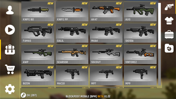碉堡射击内置mod菜单中文版 碉堡射击内置mod菜单中文版