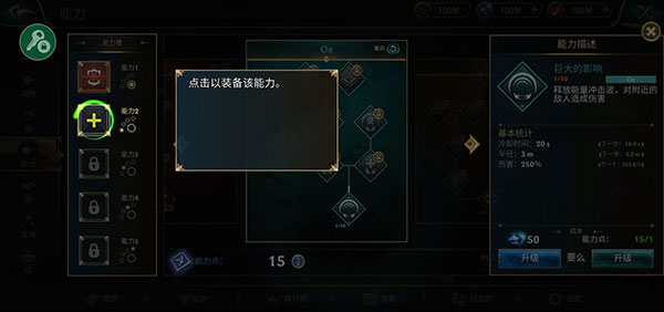 狼传说家园与爱心最新版 狼传说家园与爱心最新版