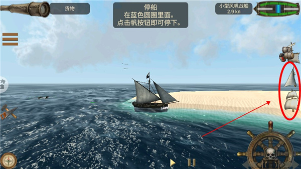 深海狩猎者无限金币中文版 深海狩猎者无限金币中文版