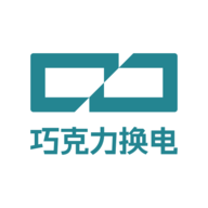 巧克力换电
